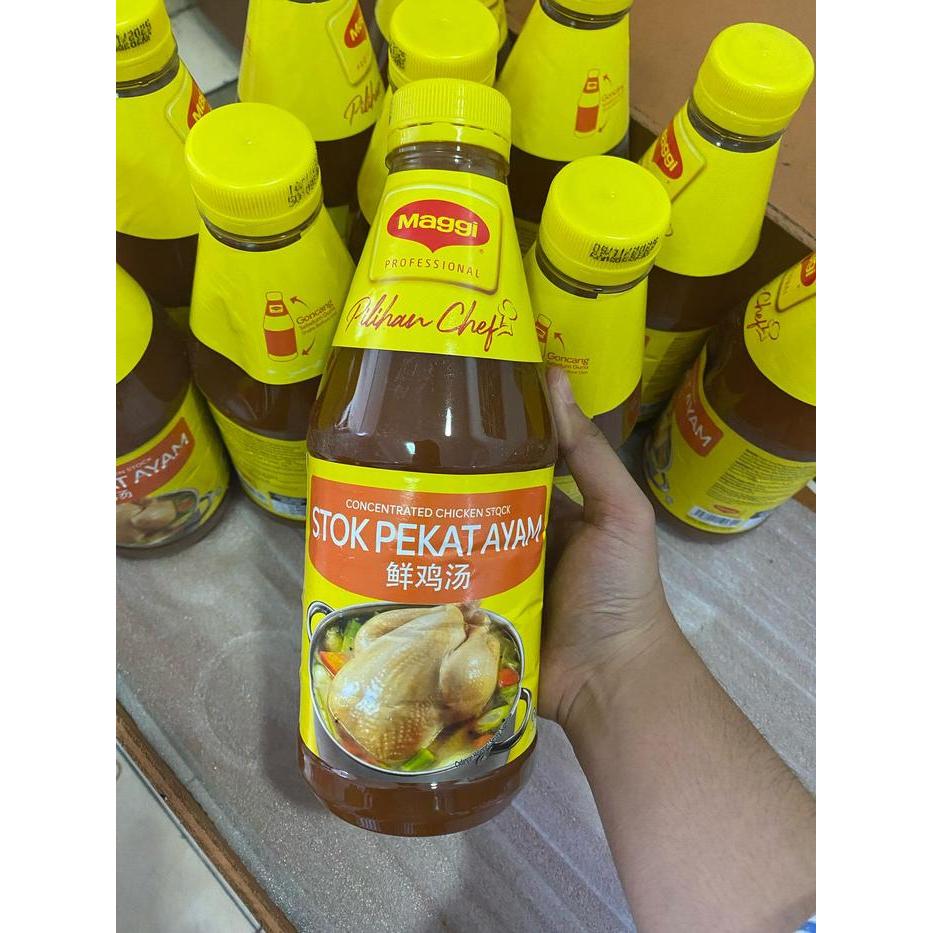 MAGGI CHICKEN STOCK. CHICKEN KALDU AYAM. STOK PEKAT AYAM. CONCENTRATED