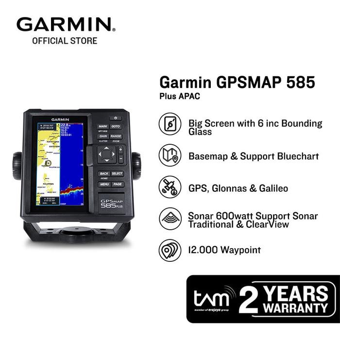 Garmin GPSMAP 585 Plus APAC