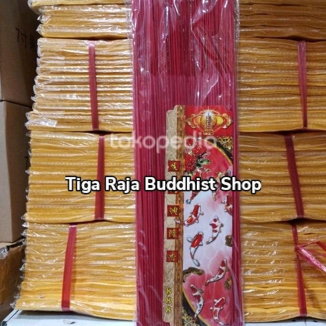 Alba - Hio (Dupa) Cendana Stick Dupa Kecil Halus