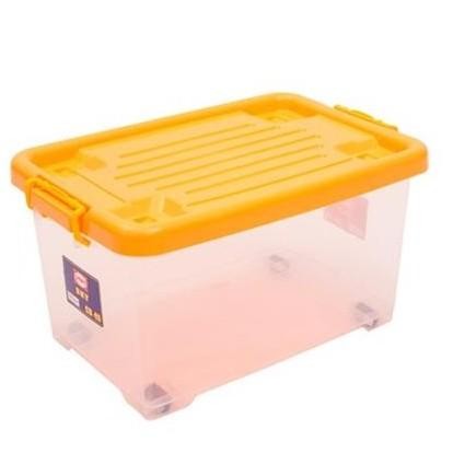 Shinpo Box Container 45 Liter CB -45 SKY