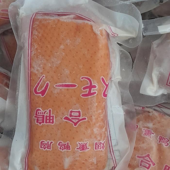 

Pilihan- Daging Bebek Asap Kemasan 200/230 Gr Per Pack