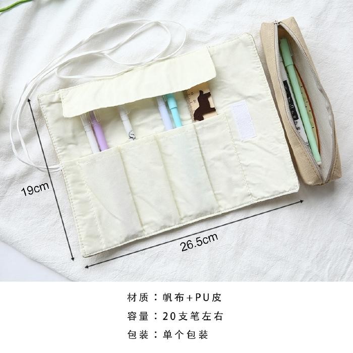 

TEMPAT PINSIL GULUNG ROLL PENCIL CASEKOSMETIK KOREA STYLE ANIMAL IMPOR