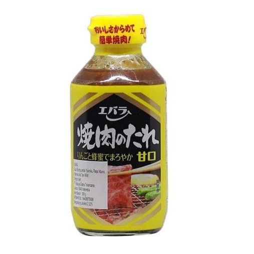 

ORIGINAL EBARA YAKINIKU NO TARE MILD A102M 300 GR READY STOCK