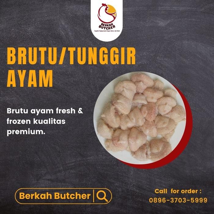 Pilihan- Tunggir Ayam Brutu - Berkah Butcher