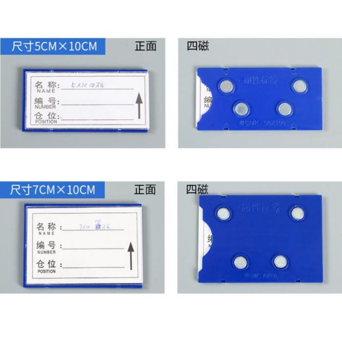 

New Label Harga Type Magnetik/Tempat Harga Rak Minimarket/Price Tag