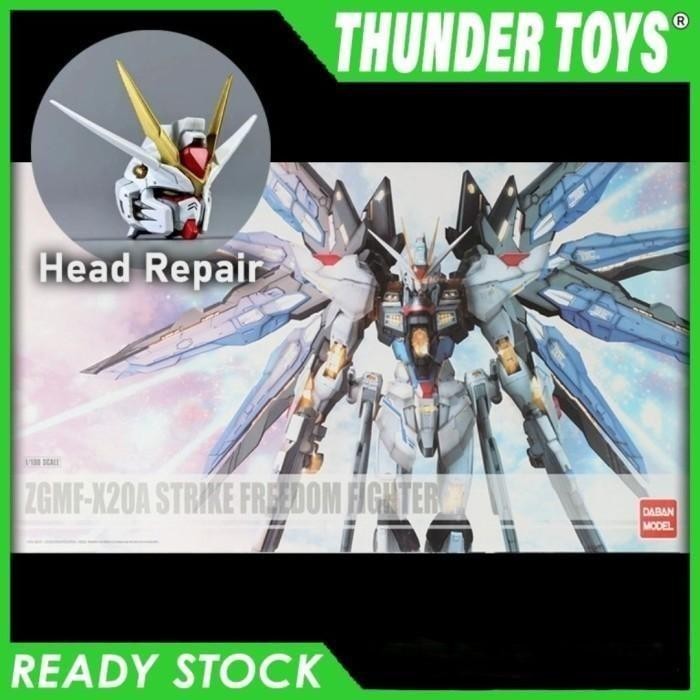 Pilihan- Mg Strike Freedom Metal Build Ver (Head Repair Ver) Daban 8802