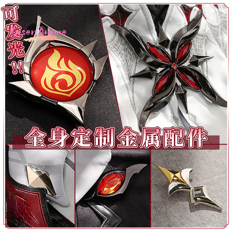 ARLECCHINO THE KNAVE COSPLAY COSTUME GENSHIN IMPACT FATUI HARBINGER WIG SET SERVANT SNEZHNAYA