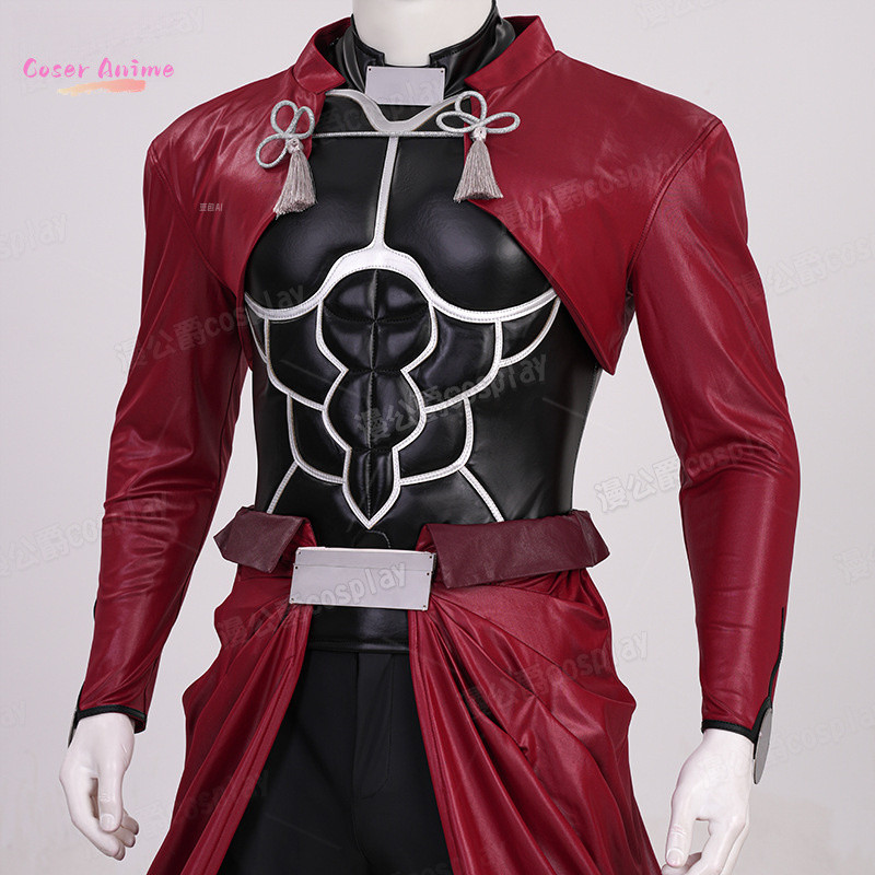 ARCHER FATE/STAY NIGHT EMIYA LINKAGE HONKAISTAR RAIL COSPLAY COSTUME UNIFORM HALLOWEEN CARNIVAL