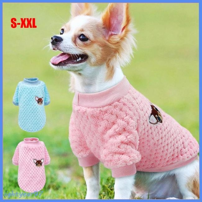 Baju Piyama Casual Untuk Anjing Kecil Chihuahua