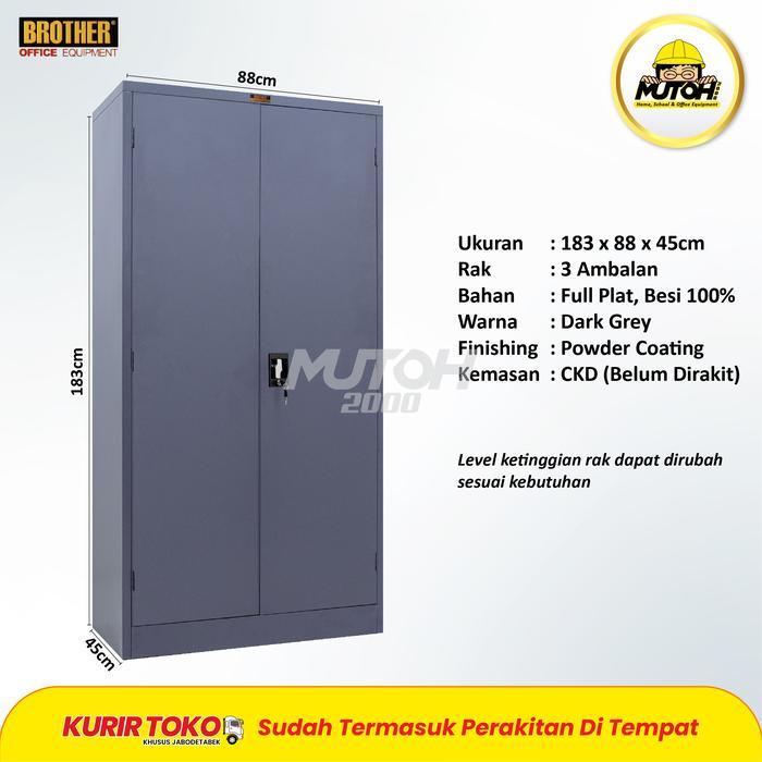 BROTHER B-204 | LEMARI ARSIP BESI 45CM 2 PINTU BROTHER B-204 B204 BER-SERTIFIKAT TKDN - TIDAK DIRAKI
