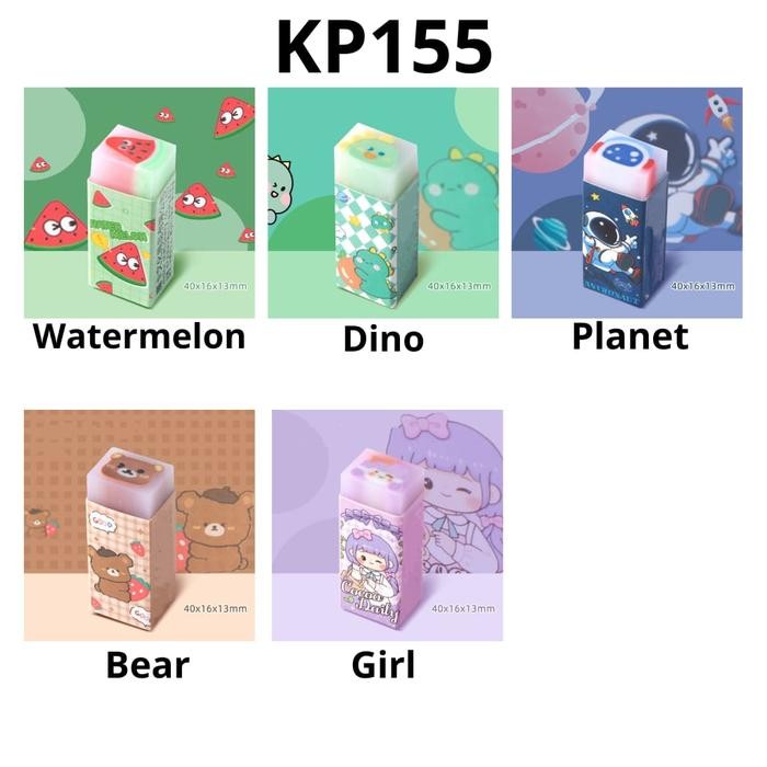 

KP155 - PENGHAPUS LUCU KARAKTER PENGHAPUS PENSIL ASTRONOUT LUCU ANAK SEKOLAH ERASER PENSIL