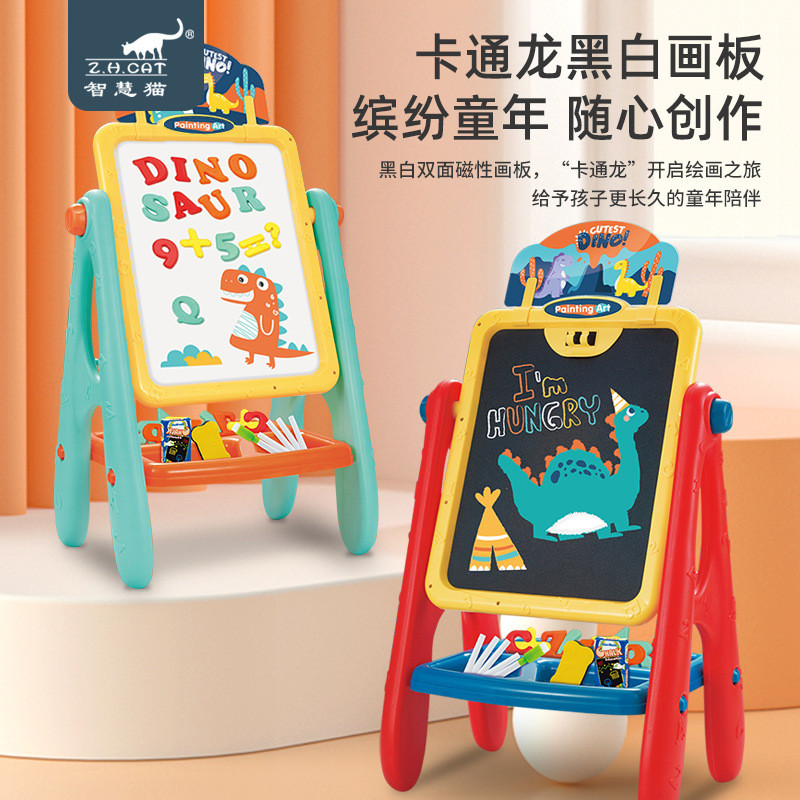 

Papan Tulis Magnetik Anak - Papan Gambar dan Tulis dengan Stand - Plastik - Untuk Usia 4-6 Tahun - Ukuran Besar |ZZQPBEK2|