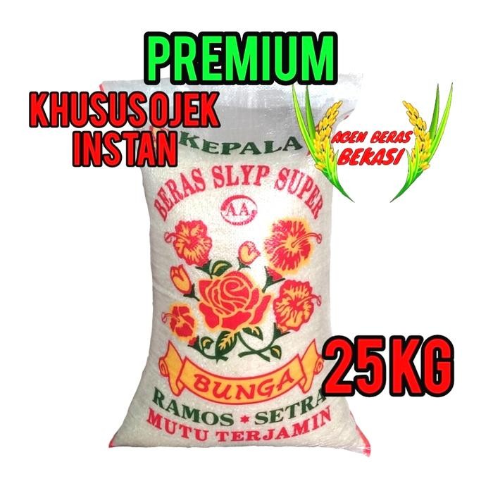 BERAS BUNGA PREMIUM 25KG