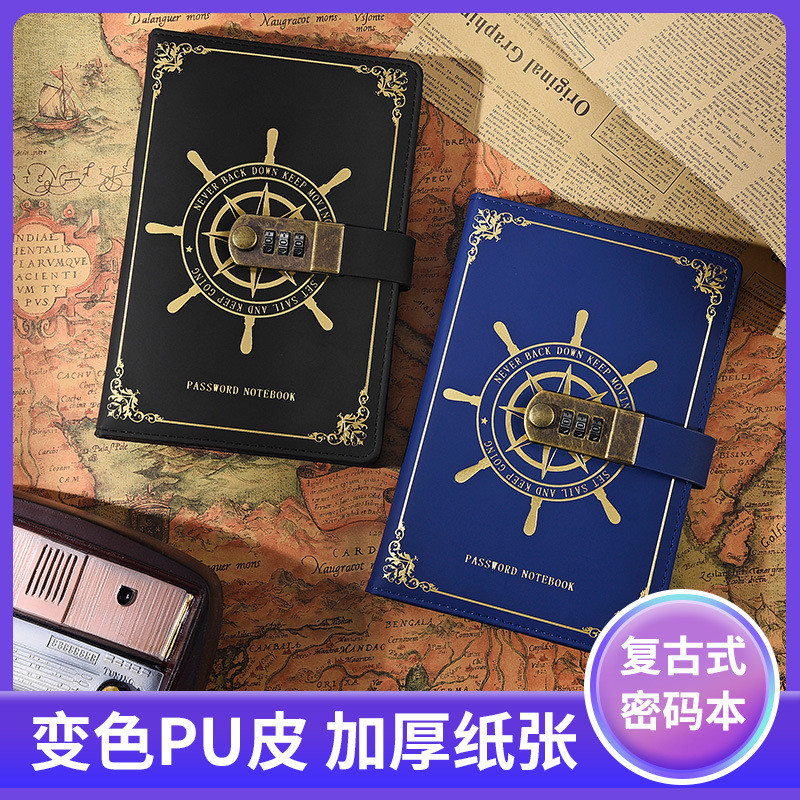 

Notebook A5 Retro dengan Gembok & Kotak Hadiah - PU Cover, Kertas 100g, 200 Halaman, Warna Pink/Hitam/Biru, Set Notebook + Pulpen |5UT7Q3IP|