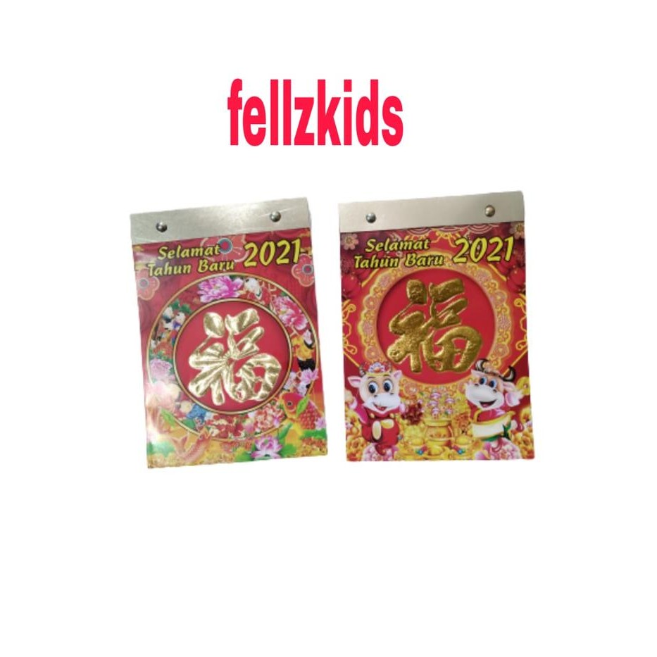 

New kalender harian sobek 2021 shio kerbau