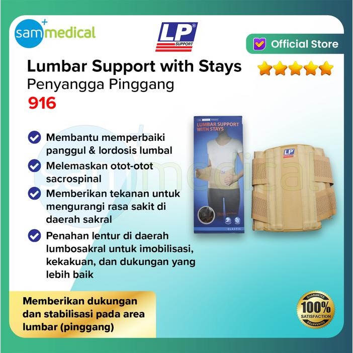 Lp 916 Support Lumbar with Stays / Korset Pinggang