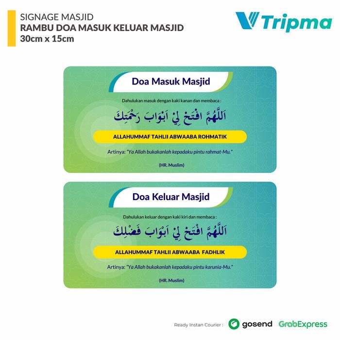 HARGA DISKON Sign Doa Masuk/Keluar Masjid Akrilik 30cm x 15cm