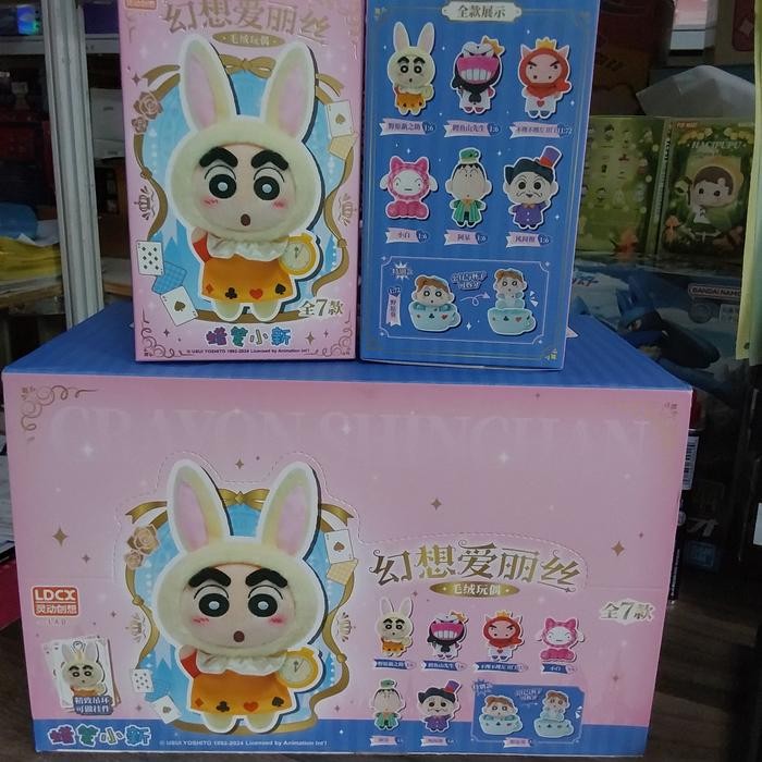 Ldcx Boneka Shinchan Fantasy Alice Plush 40064 Random [Original Ldcx]