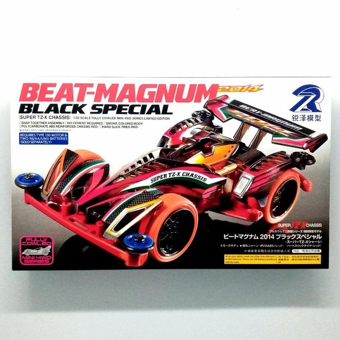SALE Mini 4WD Merk DD / Ruize : Beat Magnum Black Special