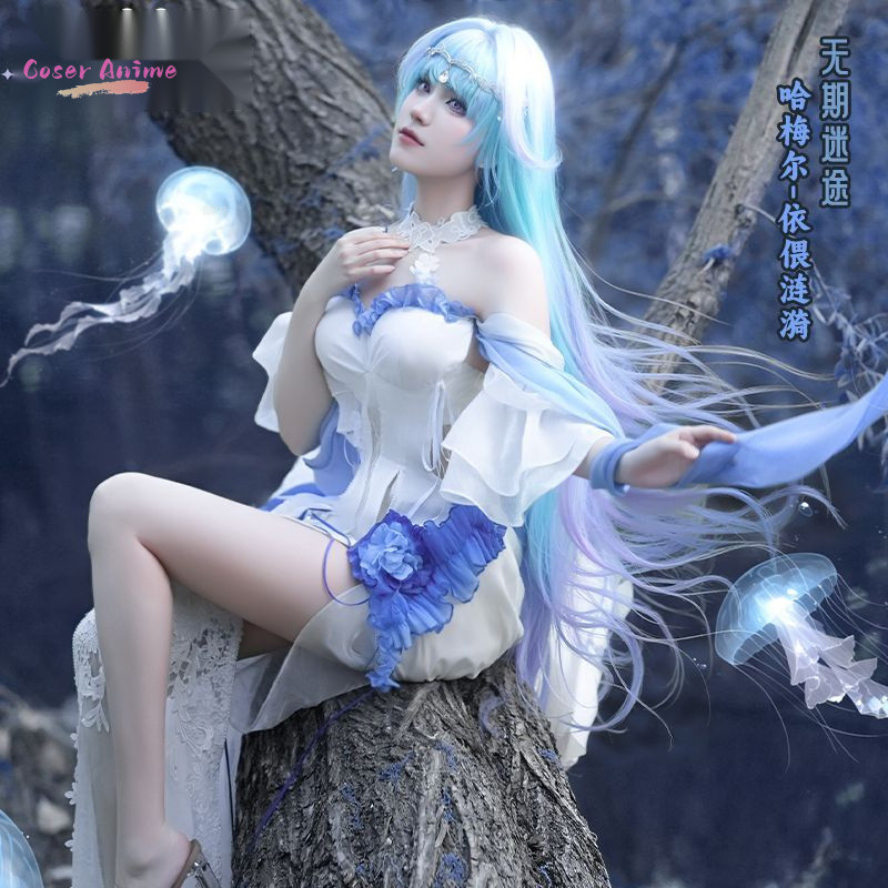COSER GAME PATH TO NOWHERE HAMEL COSPLAY COSTUME UNIFORM HALLOWEEN CARNIVAL PARTY CHRISTMAS PLAY