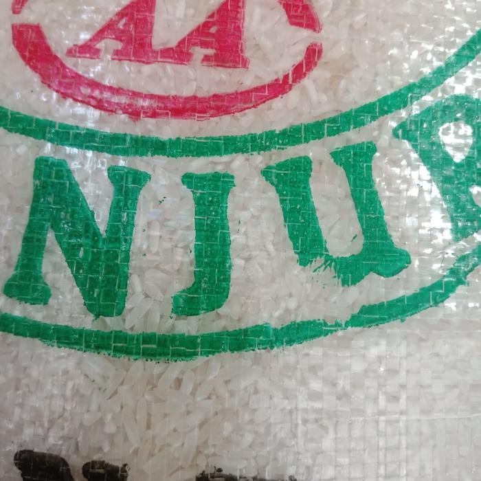 Cepatsampai- Beras Bmw 20Kg