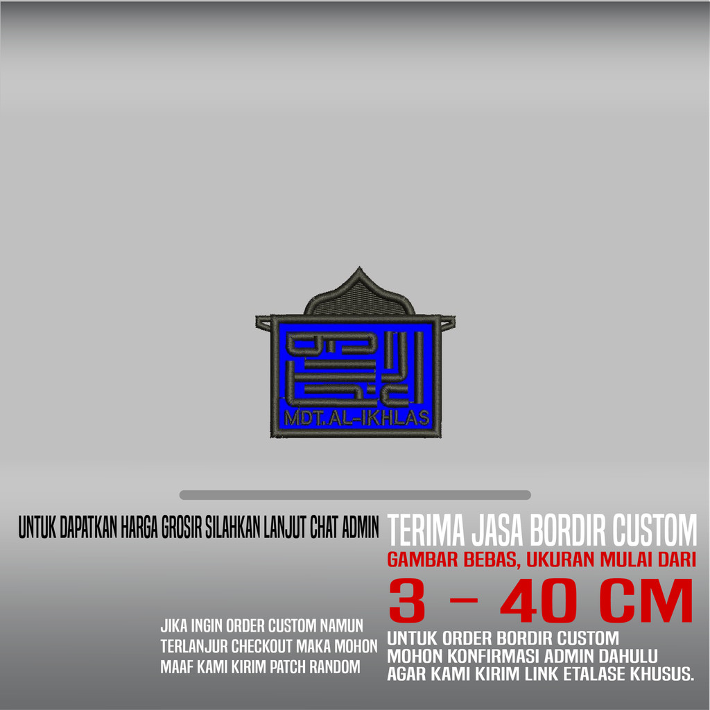 MDT AL-IKKHLAS PATCH BORDIR LOGO/EMBLEM | HDP-415