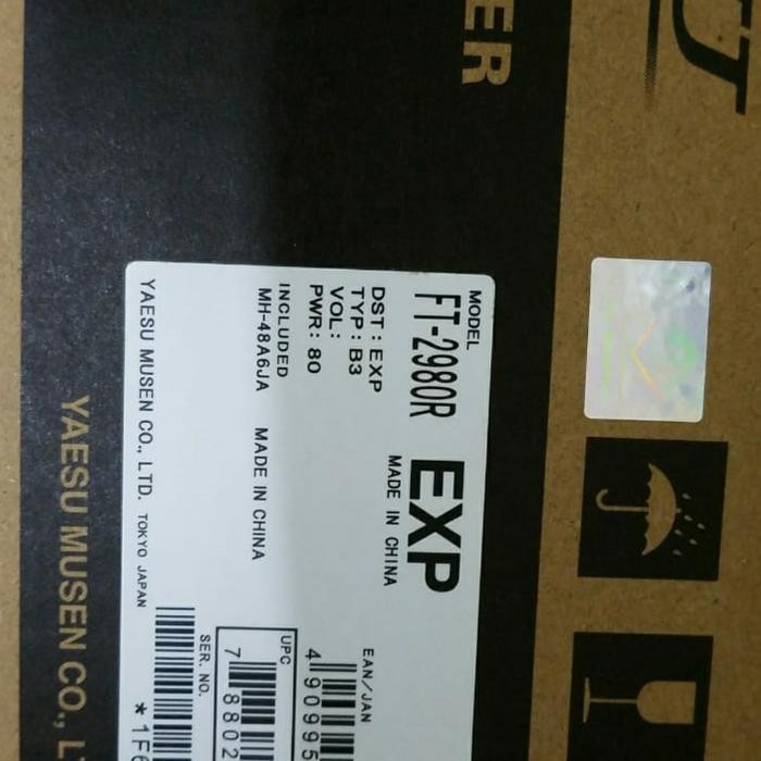 RADIO RIG YAESU FT 2980R/E VHF PENGGANTI YAESU FT 2900R VHF