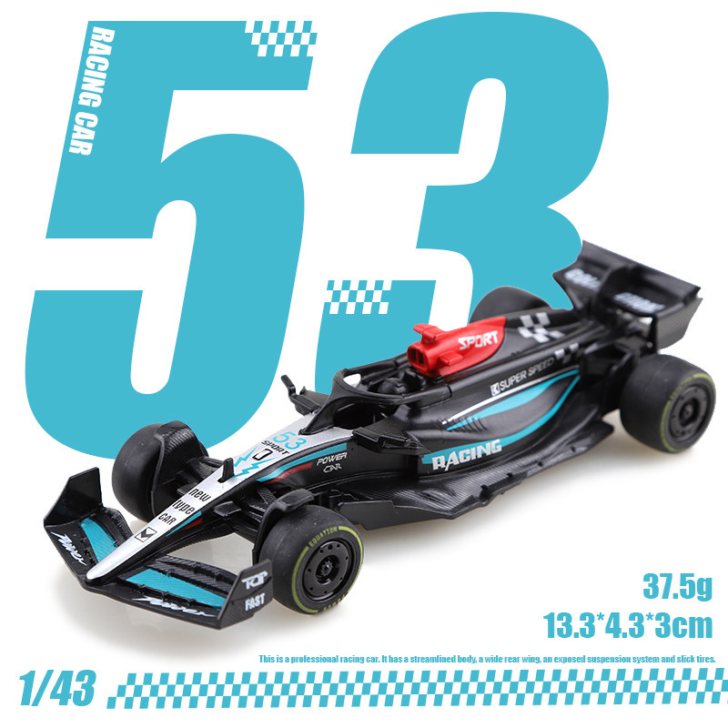 (Bagged) 1.43 Alloy Model Racing Car Toy, Exquisite Formula Alloy Pullback Racing Car, Children's