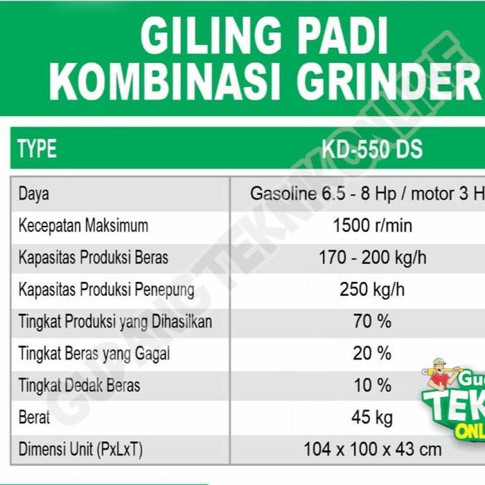 Mesin Penggiling Padi MAHKOTA KD-550 DS Kombinasi Grinder / Rice Polisher Mill Beras Kebi Mini KD550
