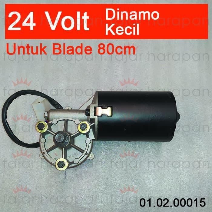 Motor Wiper 24 Volt Untuk Blade 80Cm (Dinamo Kecil)