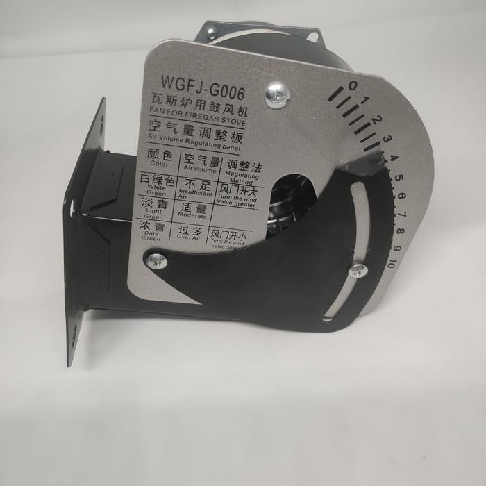 Blower Oven Deck / Kipas Oven Deck / Fan Motor Oven Deck