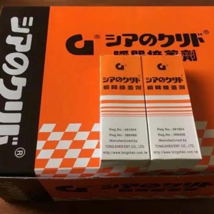 

LEM KOREA 1 DUS ISI 50 PCS LEM SERBA GUNA