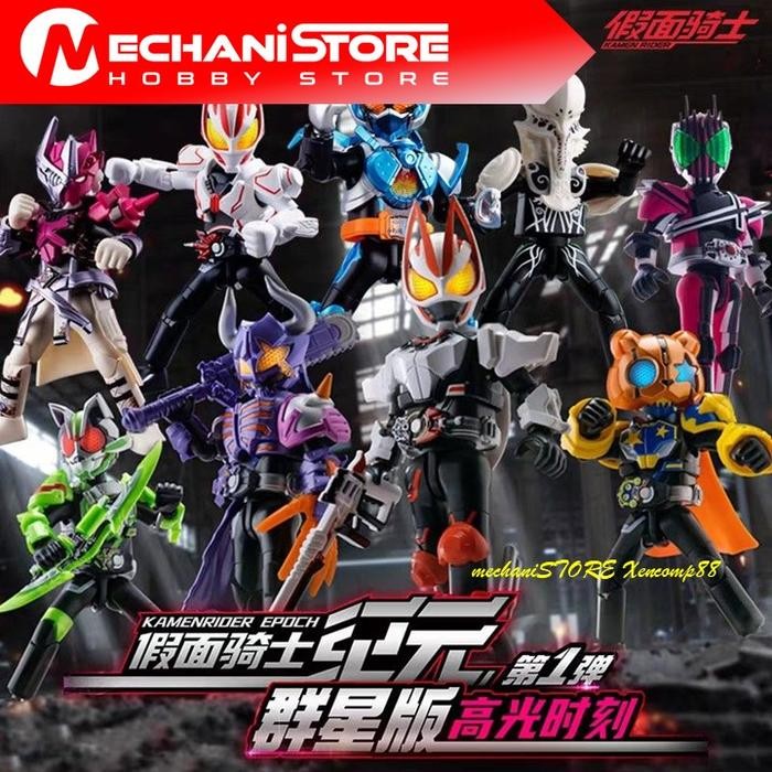 Blokees Kamen Rider Galaxy Version Vol 1 / Wave 1 / GV1