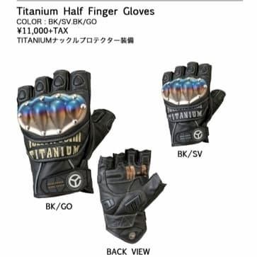 New 2020 Yellow Corn Gloves YG-191S