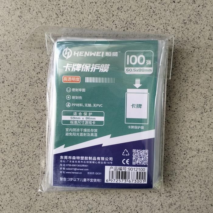 

OJ HENWEI plastik pelindung kartu trading slevees bening 60,5 88mm