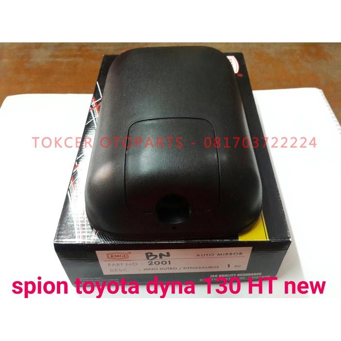 spion toyota dyna 130ht new