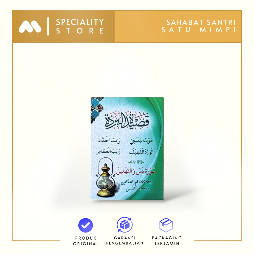 Kitab Burdah, Maulid Diba, Yasin dan Tahlil Kecil