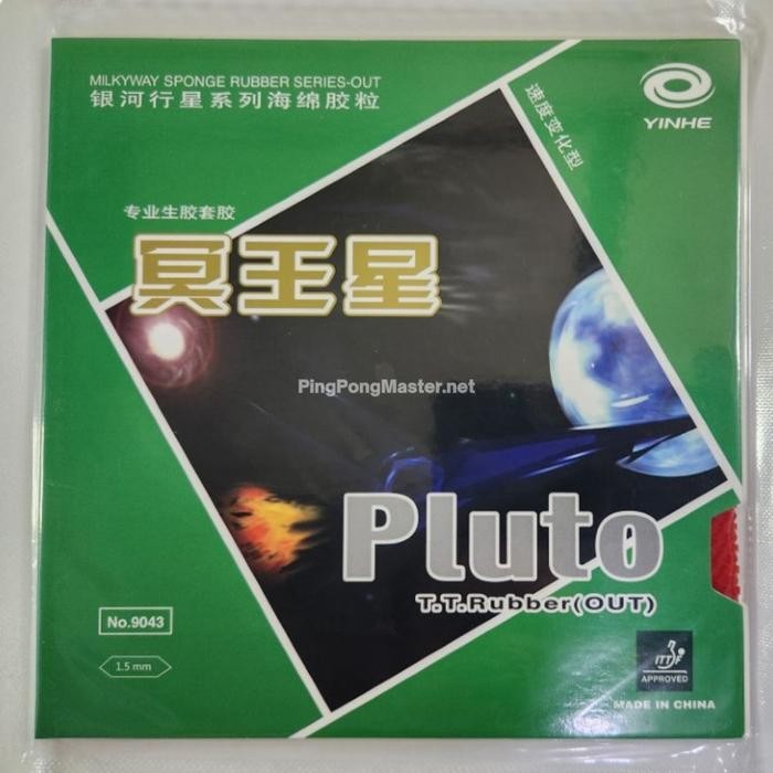 fb17- Yinhe Pluto Medium Pips-Out 1.5 1.8 - Karet Pingpong Bet Tenis Meja Bintik Semi