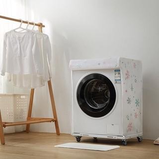 Penutup Mesin Cuci Otomatis Bukaan Depan Sarung Mesin Cuci Bukaan Depan Cover Mesin Cuci Front
