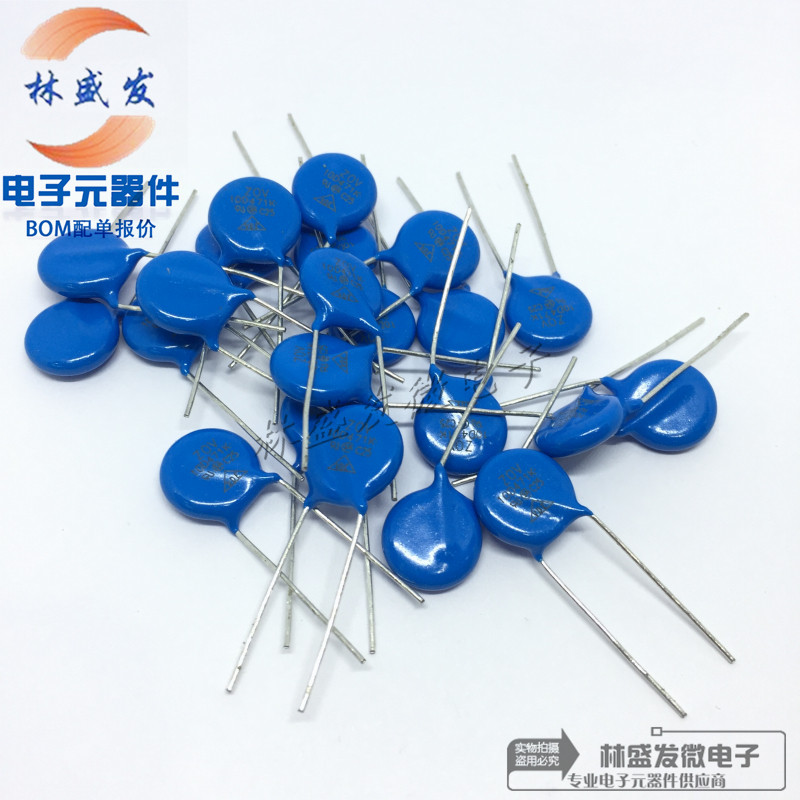 IMPORT Varistor 7D/10D/14D/20D varistor 391K/431/471/561/681/821K 10D511K 10PCS/LOT