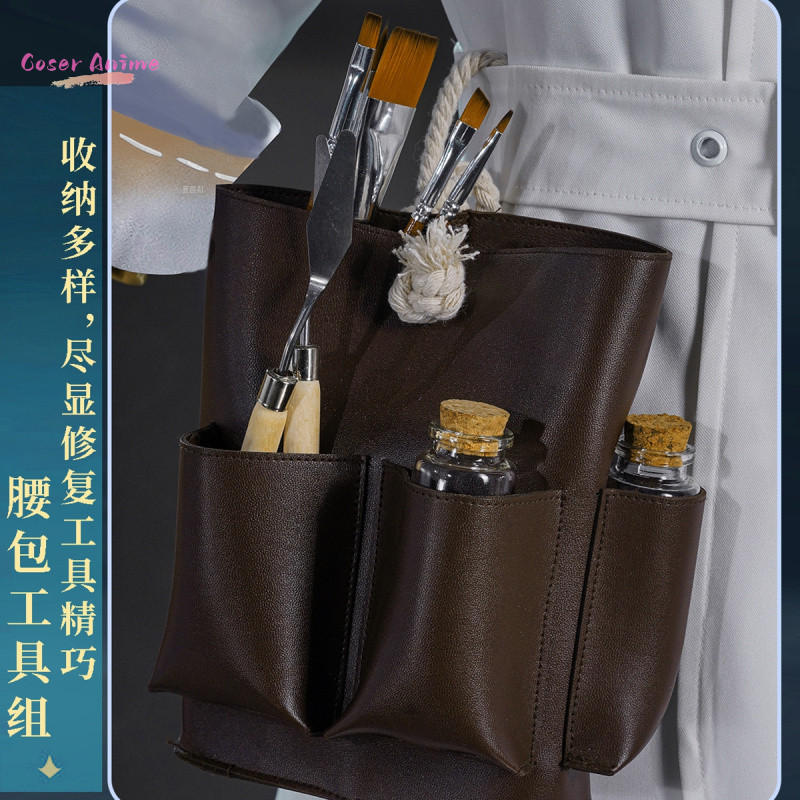 IDENTITY V ANDREW KREISS GRAVE KEEPER PURPLE SKIN MURAL RESTORER COSPLAY COSTUME UNIFORM HALLOWEEN