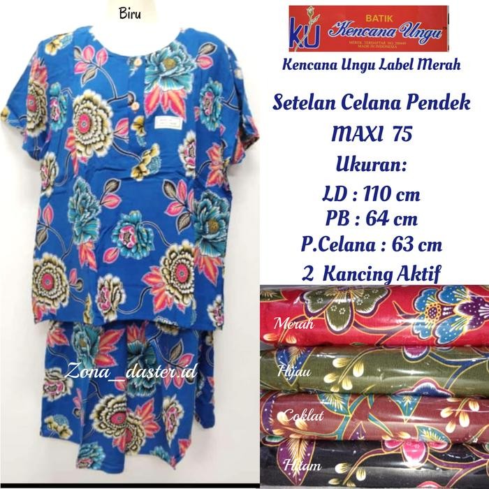 080j- Setelan Daster Kencana Ungu Celana Pendek/Kulot