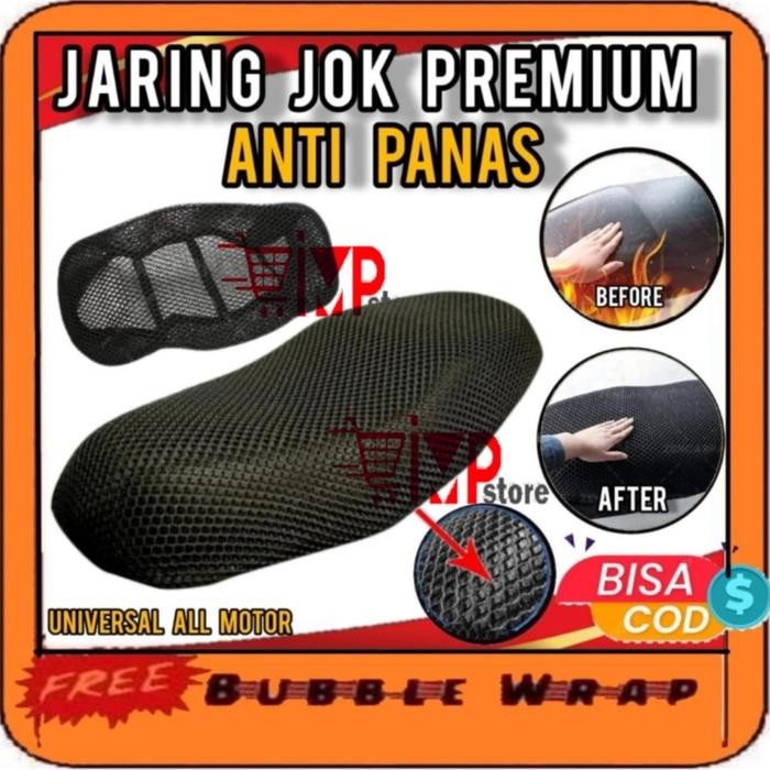 Denshin Otomart - Sarung Jok / Jaring Jok / Alas Jok Motor Beat Vario 125 Tahan Panas