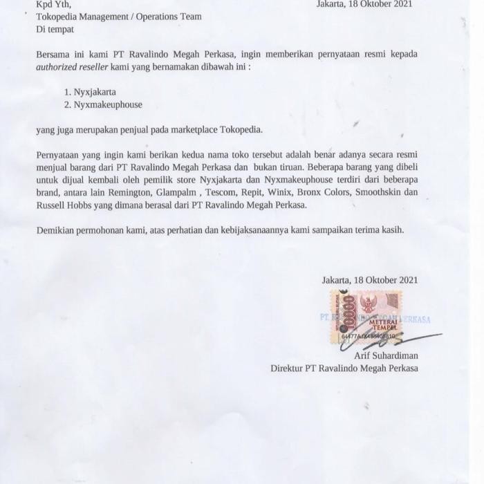 GLAMPALM Vibrate Hair Straightener GP225AL