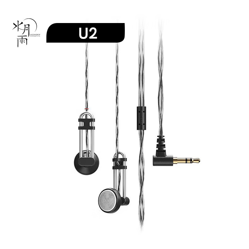 TERBAIK MOONDROP U-2 HIFI headsets are non-in-ear headphones U-Shaped Brass Tube U2 Earphones