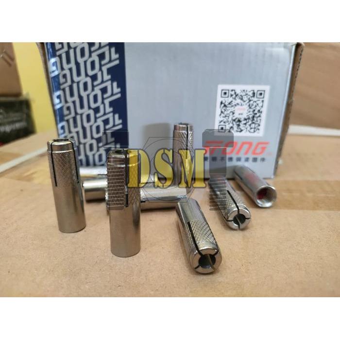 NEW SS 304 / Dynaset Stainless M8 / Dinaset 8 MM / Drop In Anchor M8x10x30 SUS Steel