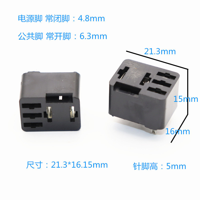 10 sets - PCB auto relay socket 4pin 5pin car relay holder pcb terminal