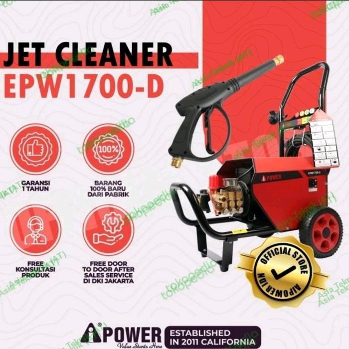 AIPOWER JET CLEANER PRESSURE WASHER ELECTRIC EPW1700
