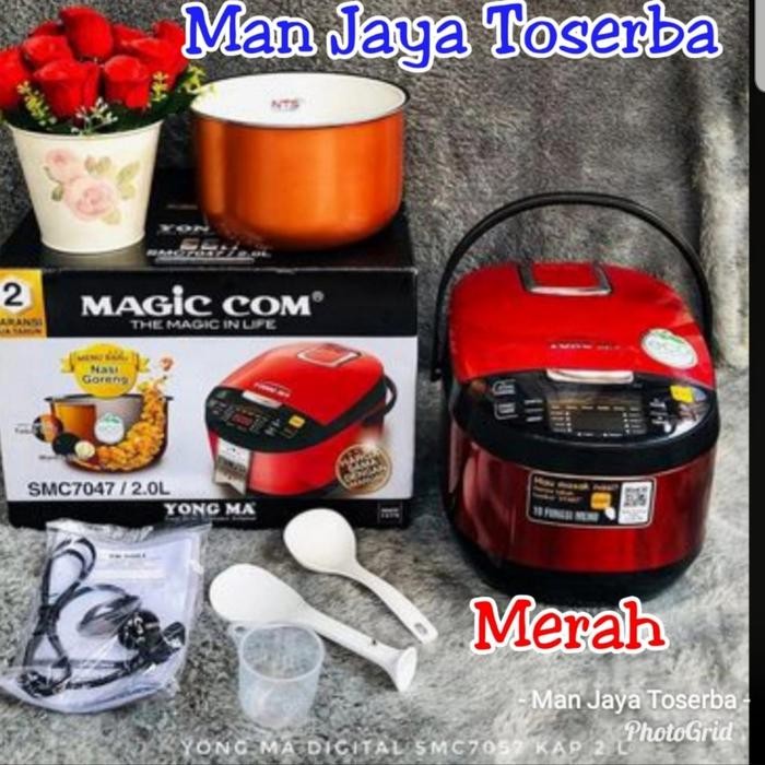 Magicom Digital Yongma / Rice Cooker
