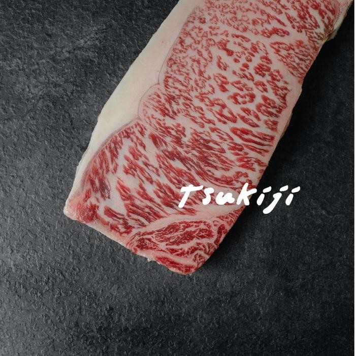 

Pilihan- A5 Japanese Wagyu Steak Cut